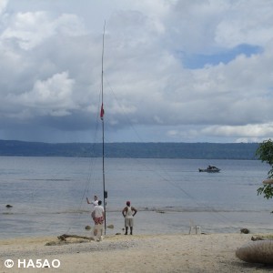 yj0ha dx pedition 2 20101110 1807403676