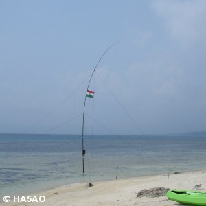 yj0ha dx pedition 7 20101110 1216757663