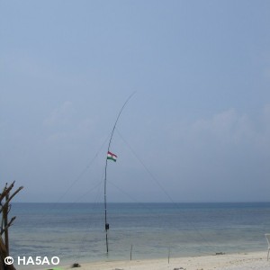 yj0ha dx pedition 8 20101110 2064747985